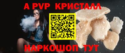 COCAINE Заводоуковск
