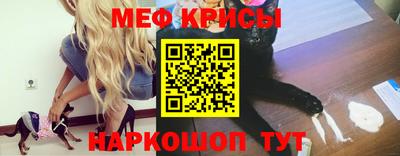мдпв Жуковский
