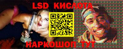 МДПВ Заволжье