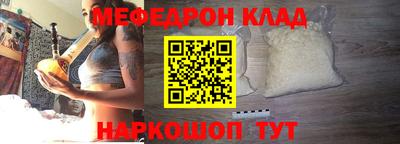 МДПВ Заволжье