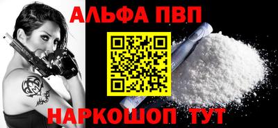 мдпв Жуковский