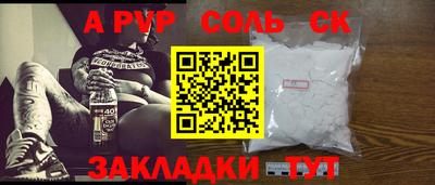 мдпв Жуковский