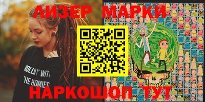 мдпв Жуковский