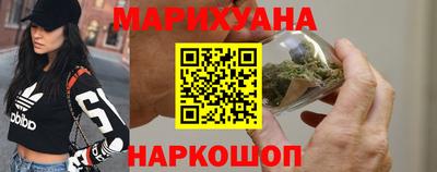 COCAINE Заводоуковск
