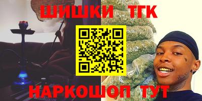 МДПВ Заволжье