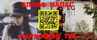 МДПВ Заволжье