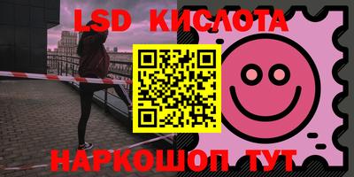 мдпв Жуковский