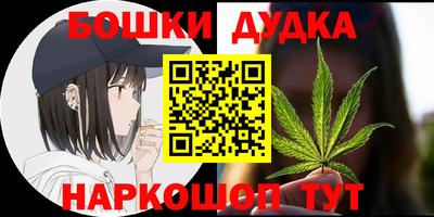МДПВ Заволжье