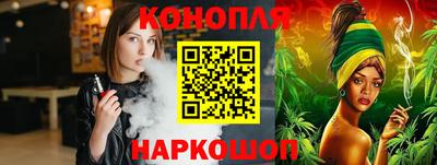 COCAINE Заводоуковск
