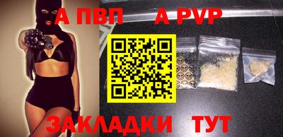мдпв Жуковский