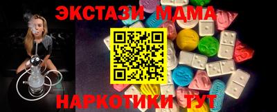 МДПВ Заволжье
