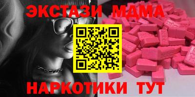 МДПВ Заволжье