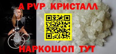 COCAINE Заводоуковск