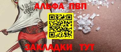 МДПВ Заволжье