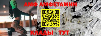 МДПВ Заволжье