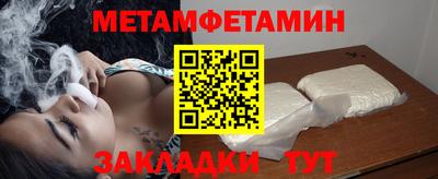 мдпв Жуковский