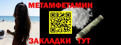 МДПВ Заволжье