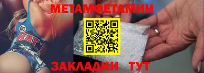 мдпв Жуковский