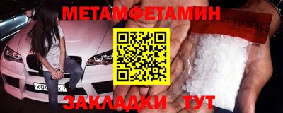 COCAINE Заводоуковск