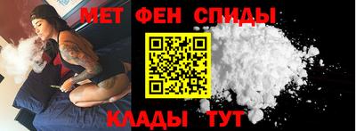 COCAINE Заводоуковск
