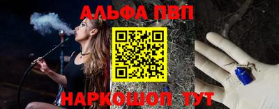 мдпв Жуковский