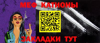 мдпв Жуковский
