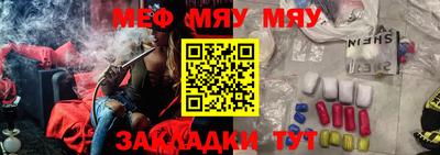 мдпв Жуковский