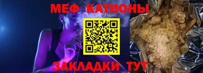 МДПВ Заволжье